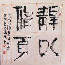 ָ鷨